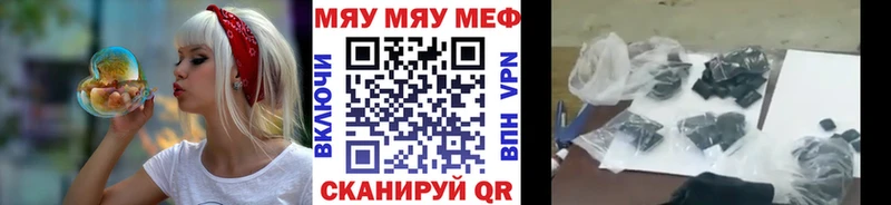 Виды наркоты Суджа COCAIN  АМФ  МЕФ  Гашиш  МАРИХУАНА 