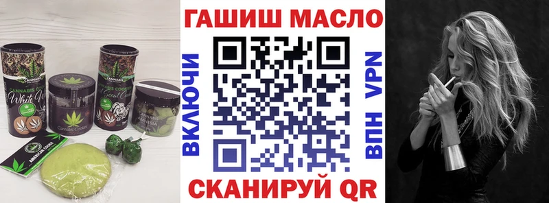 MEGA ссылка  Суджа  Cannafood конопля  сколько стоит 