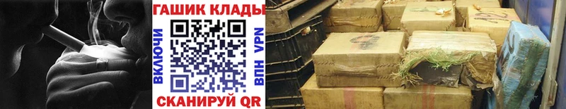 blacksprut зеркало  Суджа  ГАШИШ гарик 
