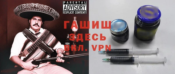 дживик Алзамай
