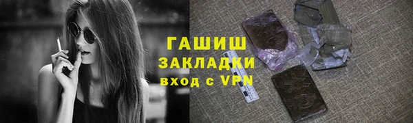 твердый Алексеевка