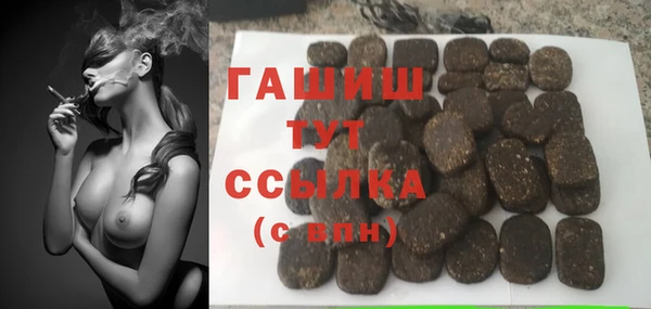 твердый Алексеевка