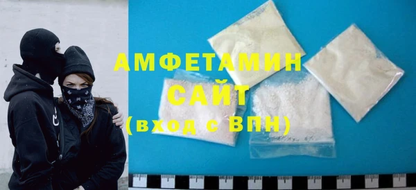 марихуана Абинск