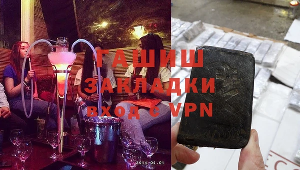дживик Алзамай