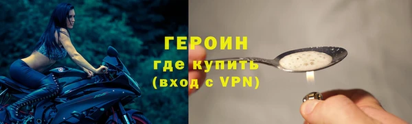 MESCALINE Вязники