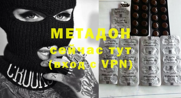 твердый Алексеевка