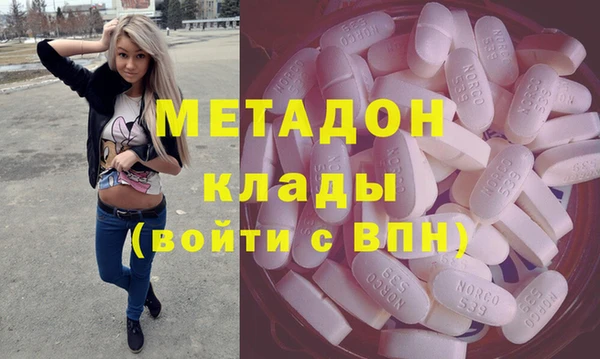 твердый Алексеевка