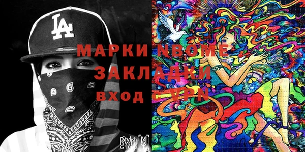 дживик Алзамай