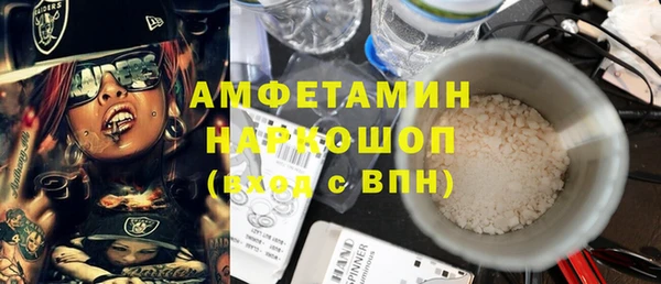 твердый Алексеевка
