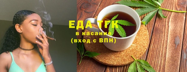 гидра Алексин