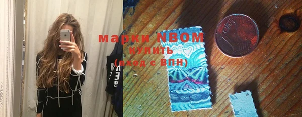 дживик Алзамай