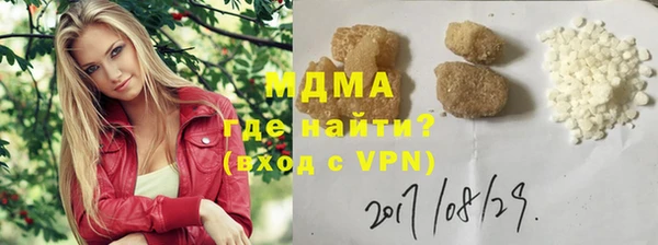 дживик Алзамай