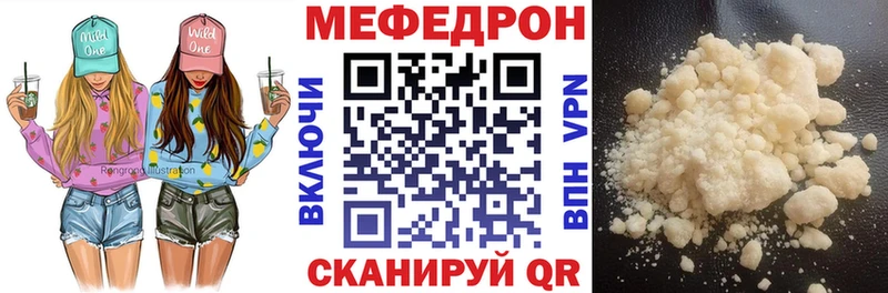 МЕФ 4 MMC  Суджа 