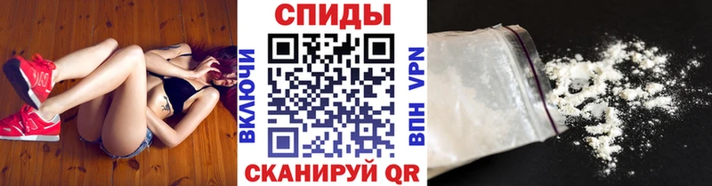 где продают наркотики МЕГА ССЫЛКА МЕТАМФЕТАМИН витя Суджа