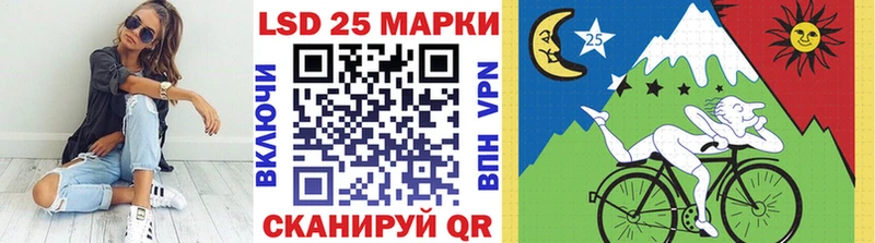 что такое   omg ССЫЛКА  Марки NBOMe 1,5мг  Суджа 